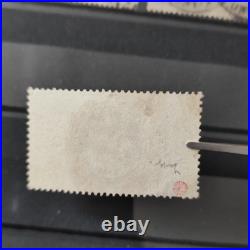 Timbre france oblitéré avant 1900 Lot N 33 Dont Signés Et Obl Rouge Côte 6100 +