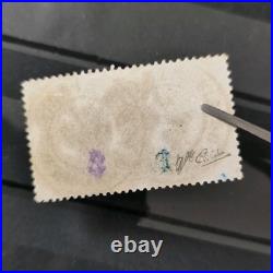Timbre france oblitéré avant 1900 Lot N 33 Dont Signés Et Obl Rouge Côte 6100 +