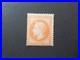Timbre_napoleon_n_31_neuf_gomme_sans_charniere_signe_01_oafc