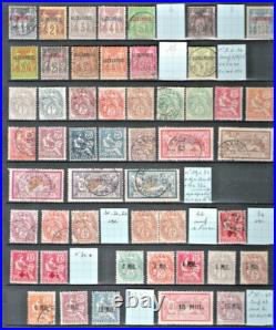Timbres Colonies françaises ALEXANDRIE