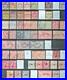 Timbres_Colonies_francaises_ALEXANDRIE_01_vqoj
