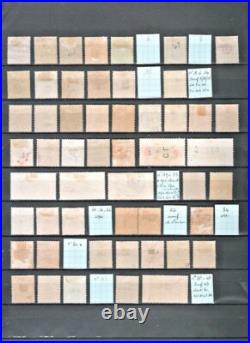Timbres Colonies françaises ALEXANDRIE