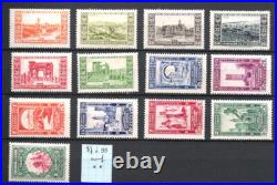 Timbres Colonies françaises ALGERIE