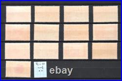 Timbres Colonies françaises ALGERIE