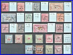 Timbres Colonies françaises CHINE