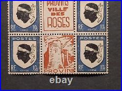 Timbres France 1946 bloc 5 bandes yt 755 Corse publicité Provins neuf XX
