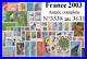 Timbres_France_2003_annee_complete_01_djd