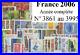 Timbres_France_2006_annee_complete_01_odmm