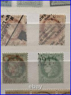 Timbres France Cérès Napoléon, Collection Types, Multiples, typo, C. Rouge, etc