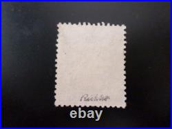 Timbres France Cérès n° 56a brun foncé neufsigné