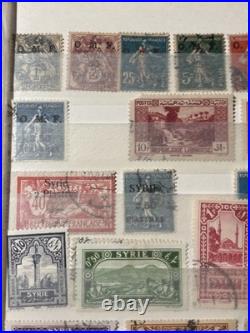 Timbres France Colonies, Syrie Liban Cilicie Alexandrie