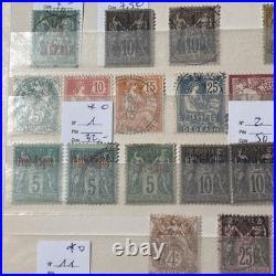 Timbres France Colonies, Syrie Liban Cilicie Alexandrie