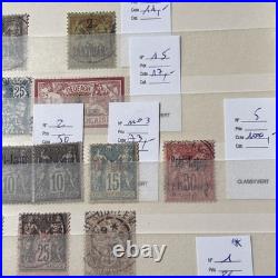 Timbres France Colonies, Syrie Liban Cilicie Alexandrie