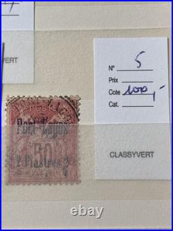 Timbres France Colonies, Syrie Liban Cilicie Alexandrie