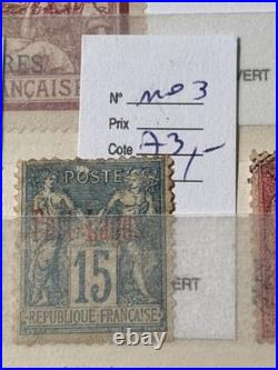 Timbres France Colonies, Syrie Liban Cilicie Alexandrie