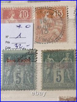 Timbres France Colonies, Syrie Liban Cilicie Alexandrie