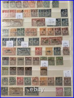 Timbres France Colonies, Syrie Liban Cilicie Alexandrie