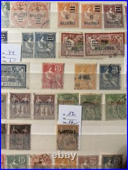 Timbres France Colonies, Syrie Liban Cilicie Alexandrie