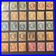 Timbres_France_Empire_Laure_multiples_et_nuances_cote_totale_env_700_01_capo