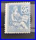 Timbres_France_N_127_Neuf_Sans_Charniere_Annee_1902_Type_Mouchon_01_oh