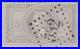 Timbres_France_Napoleon_Laure_n_33_Oblitere_Voir_Verso_Descriptif_01_lz
