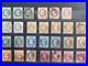 Timbres_France_Napoleon_Laure_nos_25_32_obl_belle_cote_totale_01_cnbp