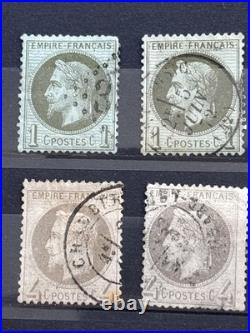 Timbres France, Napoléon Lauré, nos 25/32, obl, belle cote totale