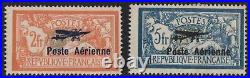 Timbres France Neufs Poste Aerienne N 1/2 Signes Ref 956