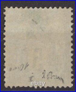 Timbres France Neufs Type Sage N 64 Signe Brun Ref 649