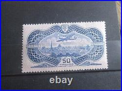 Timbres France P. A Yt 15 Neuf