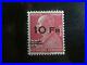 Timbres_France_P_A_Yt_3_Neuf_Signe_Certificat_01_ys