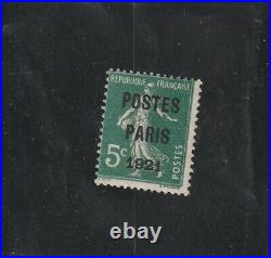 Timbres France Péoblitéré YT26 neuf Cote 900