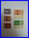 Timbres_France_Petain_Lot_De_5_Timbres_Non_Obliteres_01_enx