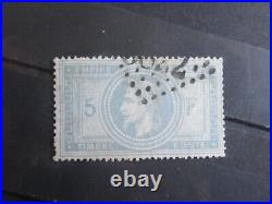Timbres France Yt 33