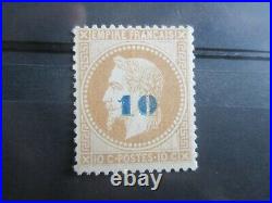 Timbres France Yt 34 Neuf Sans Gomme Signe Miro Rare