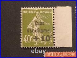Timbres France caisse d'amortissement 1931 yt 275/7 neufs XX TTB