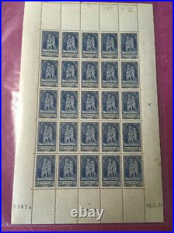 Timbres France feuille N° 399 Cathédrale de Reims x 25 1938 N/MNH SHEET