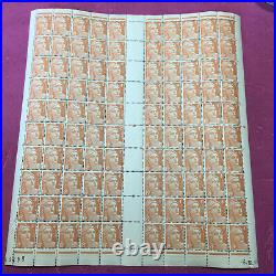 Timbres France feuille N° 808 Marianne de Gandon x 100 1948 N/MNH SHEET