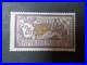 Timbres_France_n_122_Merson_neuf_signe_01_ccay