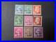 Timbres_France_n_246_a_248_253_a_55_266_a_268_Caisse_d_amortissement_neufs_01_wu