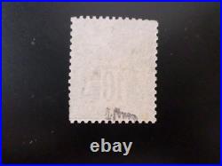 Timbres France n° 76 type sage neufsigné