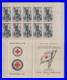Timbres_France_neufs_1955_Carnet_Croix_Rouge_1955_cote_450_00_01_jtdx