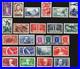 Timbres_France_neufs_annee_complete_1936_01_mdy