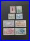 Timbres_France_serie_orphelins_de_guerre_1918_yt_148_155_neufs_01_ty