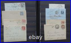 Timbres France sur lettres anciennes et modernes + cartes postale + divers