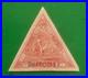 Timbres_colonies_francaises_Cotes_de_Somalis_n_5_Signe_01_tde