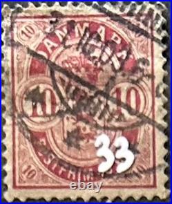 Timbres de France et du monde Timbres de France et du monde
