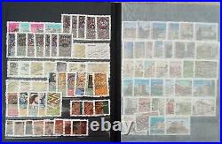 Timbres français oblitérés séries complètes et très nombreux grands timbres