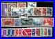 Timbres_france_neufs_annee_complete_1936_avec_321_01_orc