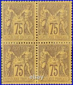 Timbres france neufs avant 1900 Classique N 99 En Bloc De 4 TB Piece Rare